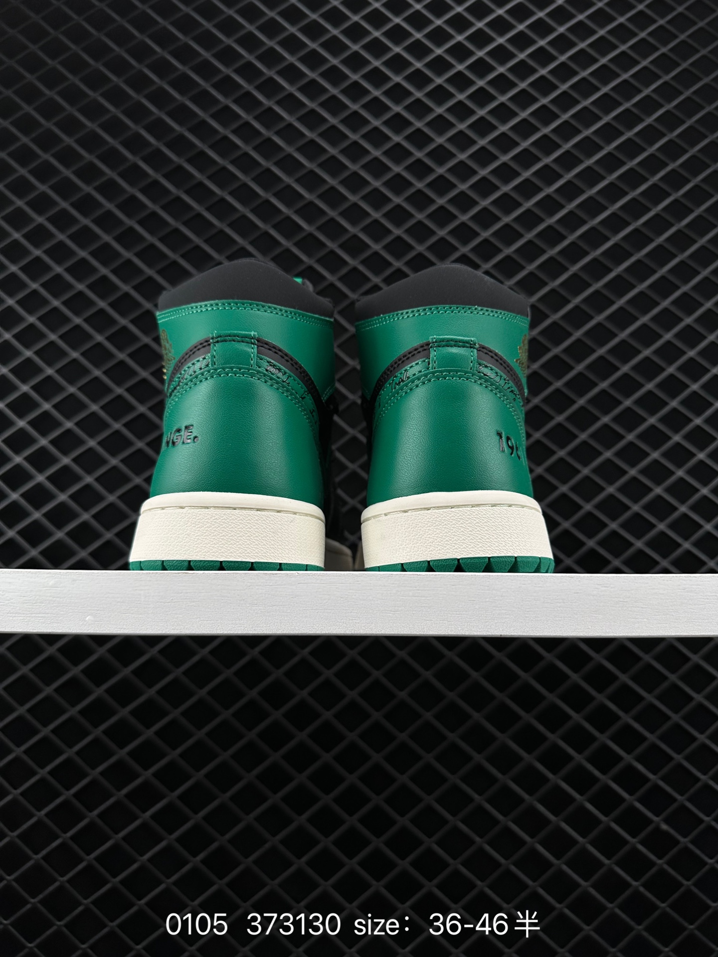 Nike Air Jordan 1 Retro High OG”Black/White“